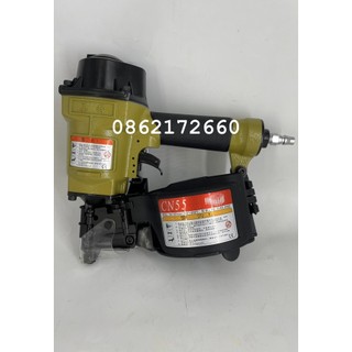 DỤNG CỤ BẮN ĐINH CN55 MEITE