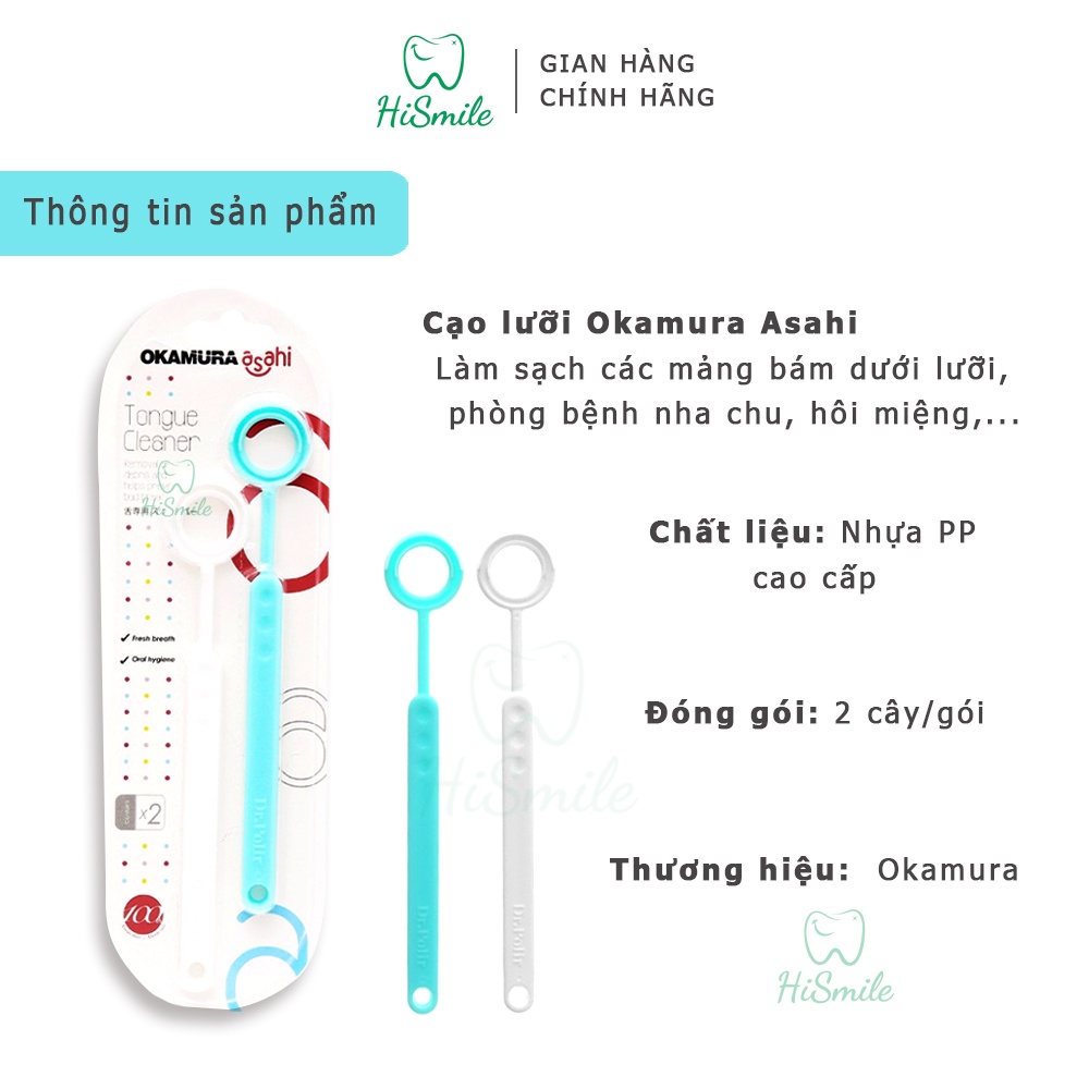 Dụng cụ cạo lưỡi Asahi vỉ 2 cây hàng chính hãng Okamura