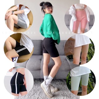 6 màu Quần legging lửng, Biker short AGE2X  chính hãng hơn 10 màu, vải dầy, cao cấp co giãn tốt dáng ôm hàng VNXK