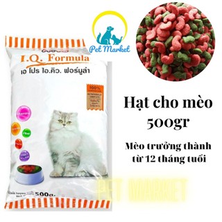 Hạt khô apro iq formula cho mèo 500gr