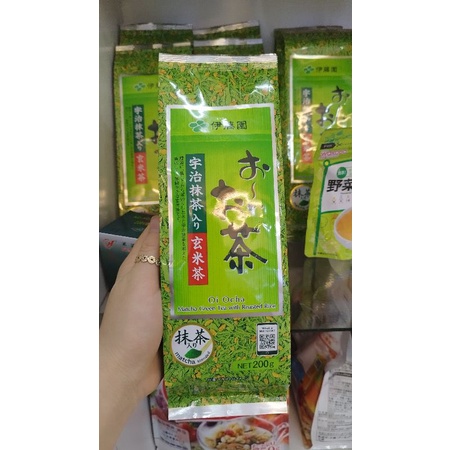 Trà xanh gạo lứt Nhật - trà gạo lứt rang Nhật Bản