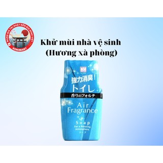 Khử mùi nhà vệ sinh (Hương xà phòng)