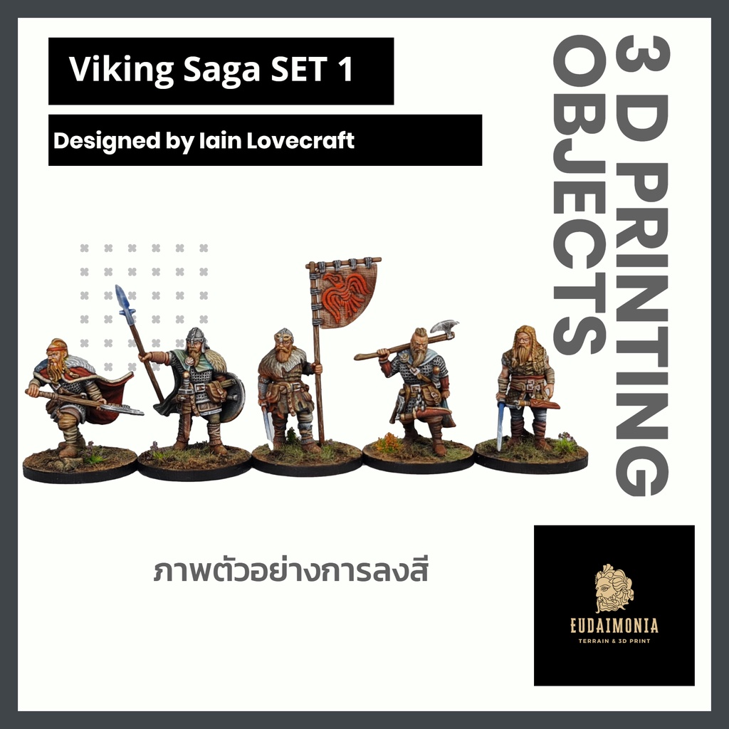 Mô hình mô hình Viking Wargame Dnd có thể được vận chuyển trong 1-3 ngày.