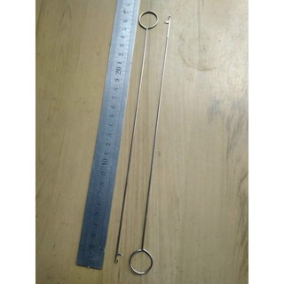 Cây lộn vải dài 27cm