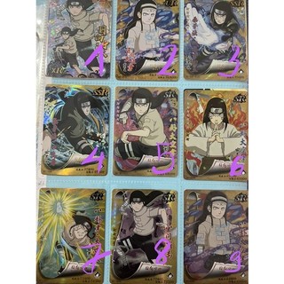 Thẻ nhân vật Naruto 2