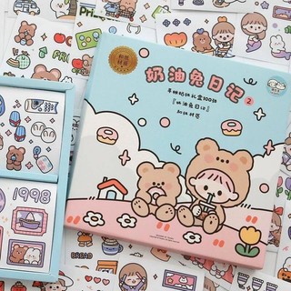 Sticker nhiệt dán bình sữa và  đồ dùng cho bé (có chống nước)