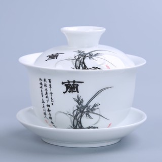 [CỔ NGHỆ THƯƠNG PHẨM] [CỔ NGHỆ]Chén sứ Cảnh Đức uống trà