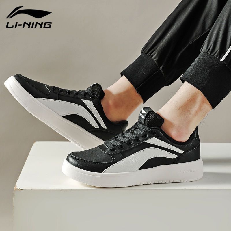 ORDER GIÀY LINING ĐEN logo trắng Auth