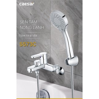 Vòi Sen Tắm CAESAR S573C 3 Chế Độ