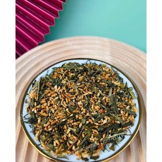 Trà xanh gạo rang