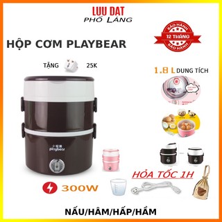 Hộp cơm hâm nóng điện playbear inox xịn 304 3 tầng dfh-2019