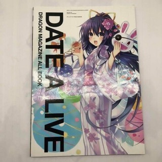 Light novel Nhật Date a live ( từ vol 17-22 + đặc biệt)