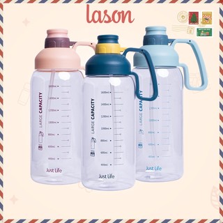 Bình nước siêu bự Lason 1800ml, bình đựng nước dung tích lớn BN00120