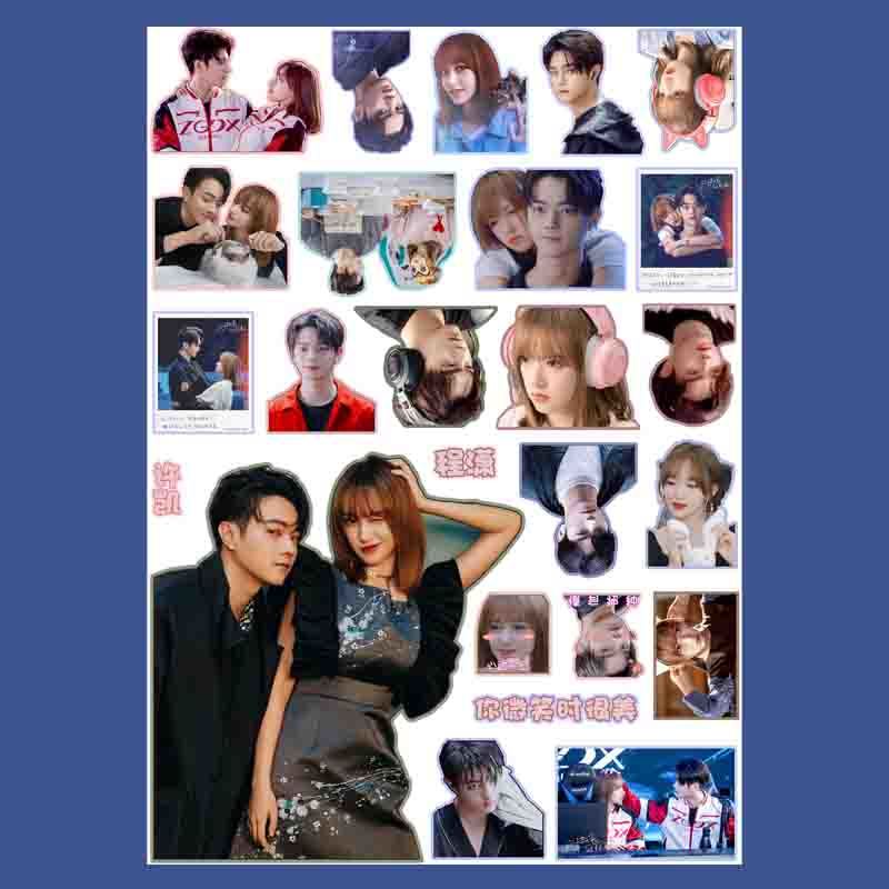 Cheng Xiao Xu Kai Nhãn Dán Đóng Gói Dễ Thương