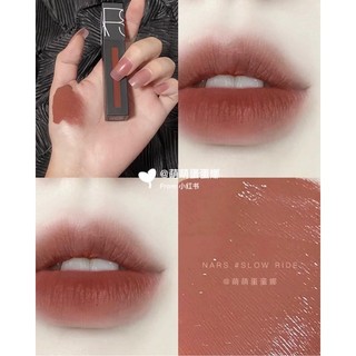 Son kem lì Nars Powder Matte Lip Pegment/ Son Nars Slow Ride