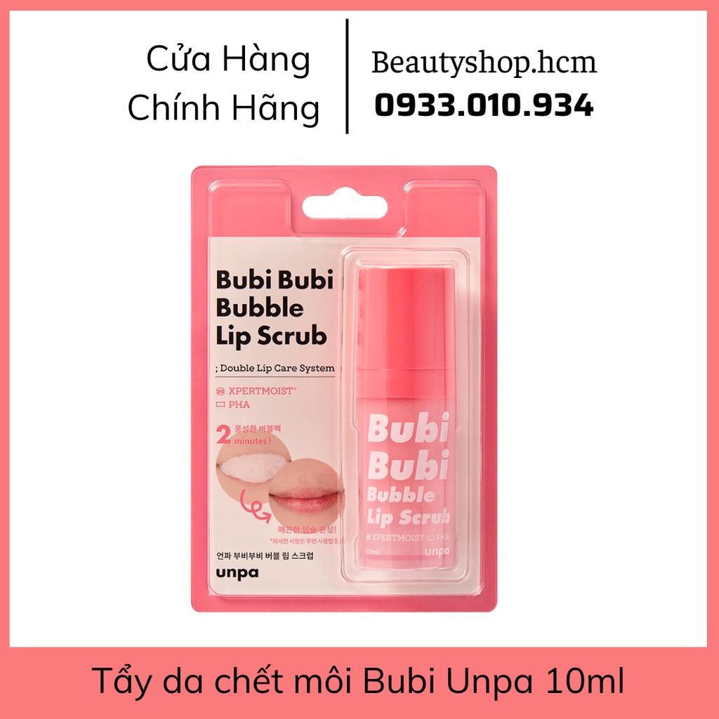 Tẩy da chết cho môi/ dưỡng môi mịn màng Bubi Unpa 10ml