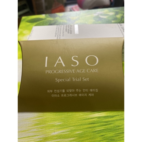 Set mini mỹ phẩm chống lão hóa IASO