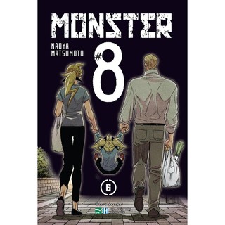 Sách MONSTER #8 - Tập 3,4,5,6,8,10
