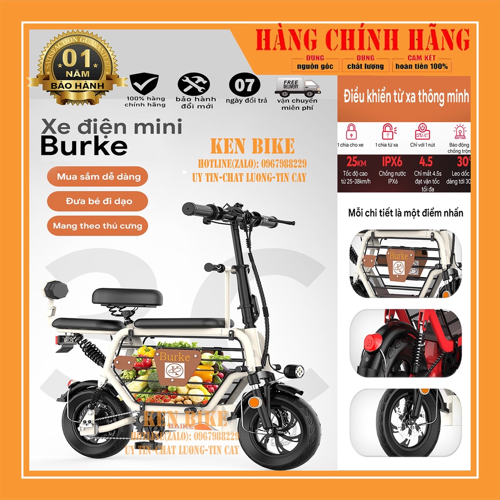 Xe đap điện mini Burke 2022, Pin Lithium cao cấp 48v-20A, Bảo hành chính hãng 3 năm, xe 3 ghế