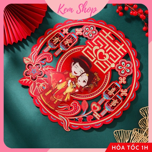 Chữ hỷ Trung Hoa phu thê ánh nhũ cao cấp size 35cm trang trí đám cưới, phòng cưới phong cách cổ điển - Kem Shop K283