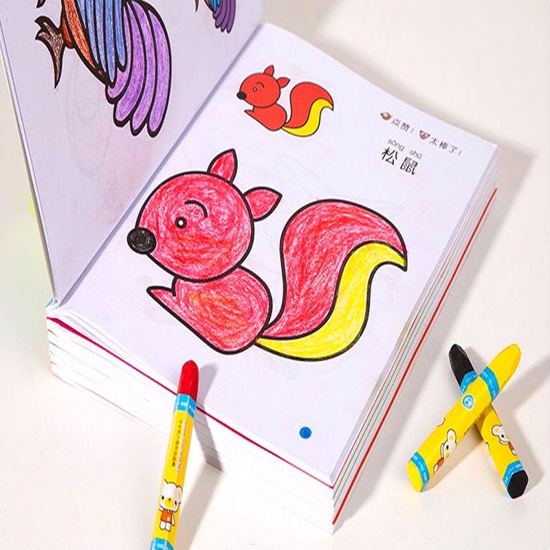 Sách Tập Tô Màu Cho Bé 2-3 - 5-6 Tuổi