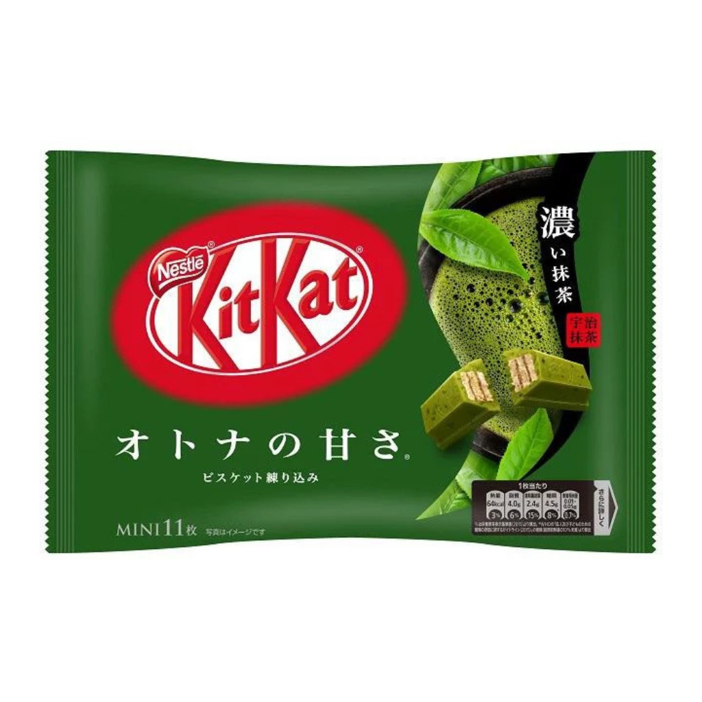 Kitkat Nhật Bản đủ vị, bánh xốp KitKat socola trà xanh 11 thanh [HSD  T7/2023]