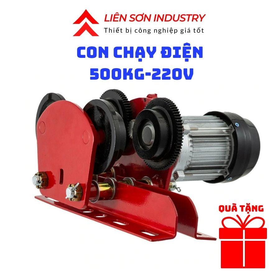 Rùa tời điện 500kg 220v Con chạy điện 500kg 220v Con chạy điện là phụ kiện nâng hạ cho tời điện model PA200 đến PA600