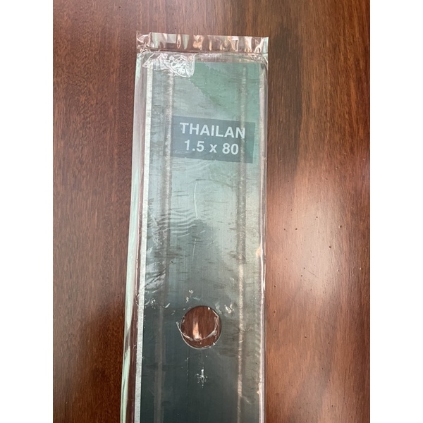 Lưỡi Dao thép Thái Lan