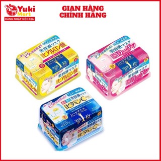 Mặt nạ Kose Clear Turn Nhật Bản hộp 30 miếng