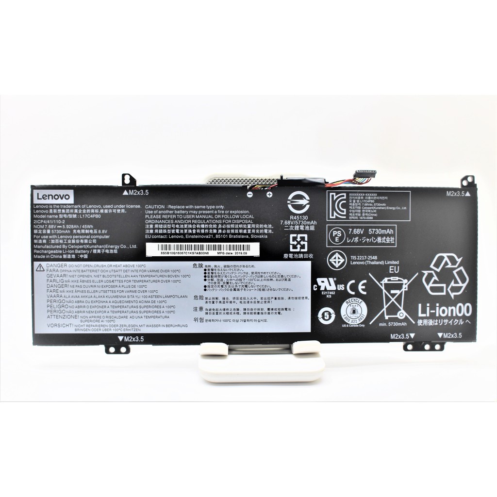 💖💖 Pin Lenovo 45Wh Yoga 530-14IKB L17M4PB0 Battery