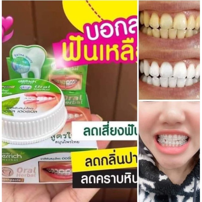 Kem trắng răng DERRICH ORAL HERBAL Thái Lan