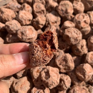 Xí muội mặn thái lan /xí muội tuổi thơ loại 1