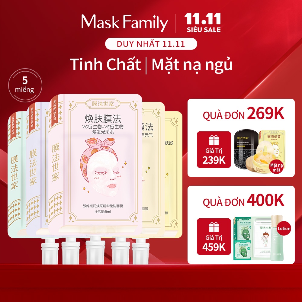 MASK FAMILY Mặt nạ ngủ tinh chất dưỡng ẩm làm trắng hỗ trợ giảm mụn 5ml*5miếng