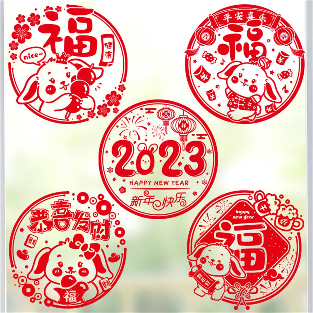 10 Sticker Dán Cửa Sổ Trang Trí Năm Mới 2023