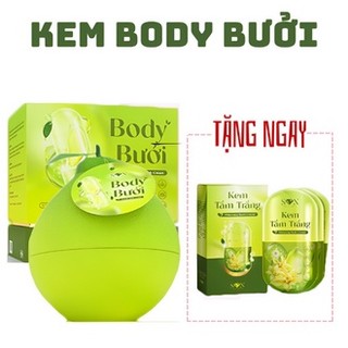 Kem body cốt ủ bưởi son hộp 250gr tặng kèm tắm trắng mua 1 được 3