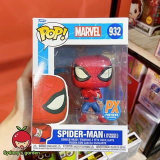 Mô hình funko pop marvel - spider-man
