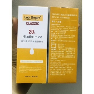 Tinh chất dưỡng kiềm dầu sáng da 20% Nicotinamide 50ml full box