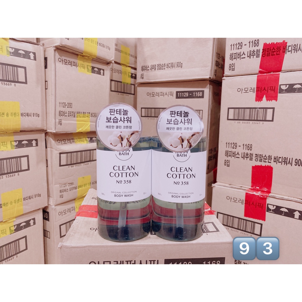 (MẪU MỚI) Sữa Tắm Happy Bath Cao Cấp Happy Bath Body Wash Dạng Gel Trong Có Chứa AHA Giúp Se Khít Lỗ Chân Lông 910g