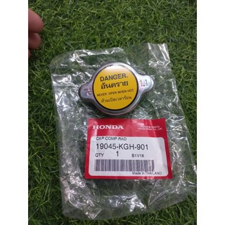 Nắp két nước : ab , pcx , sh ý , lead . dylan, ps ,@ ... nhập thái