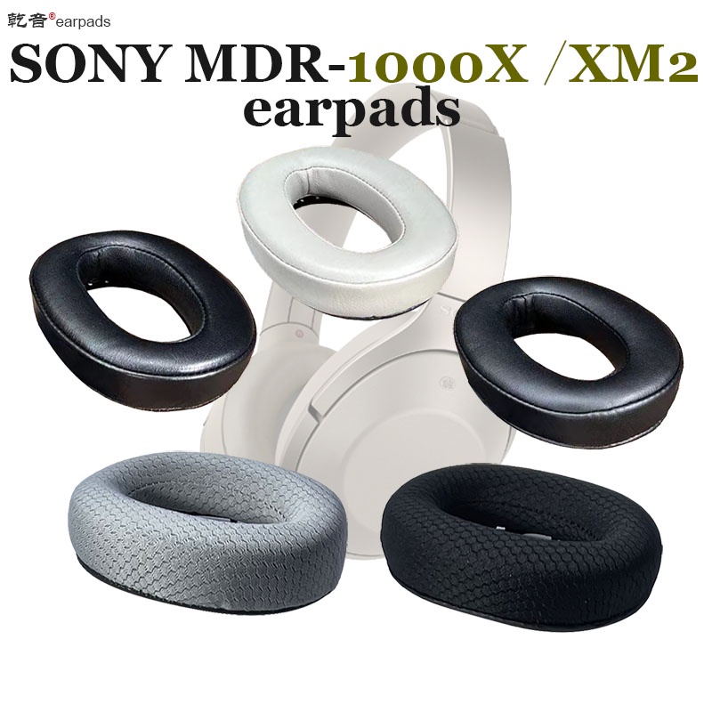 Đệm Xốp Bọc Đầu Tai Nghe Thay Thế Cho SONY MDR-1000X 1000XM2