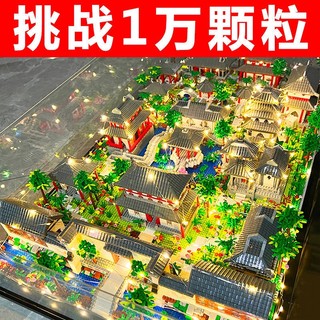 Uaip ✨bộ đồ chơi lắp ráp lego giáo dục cho bé100000khối lắp ráp đồ chơi chất lượng cao