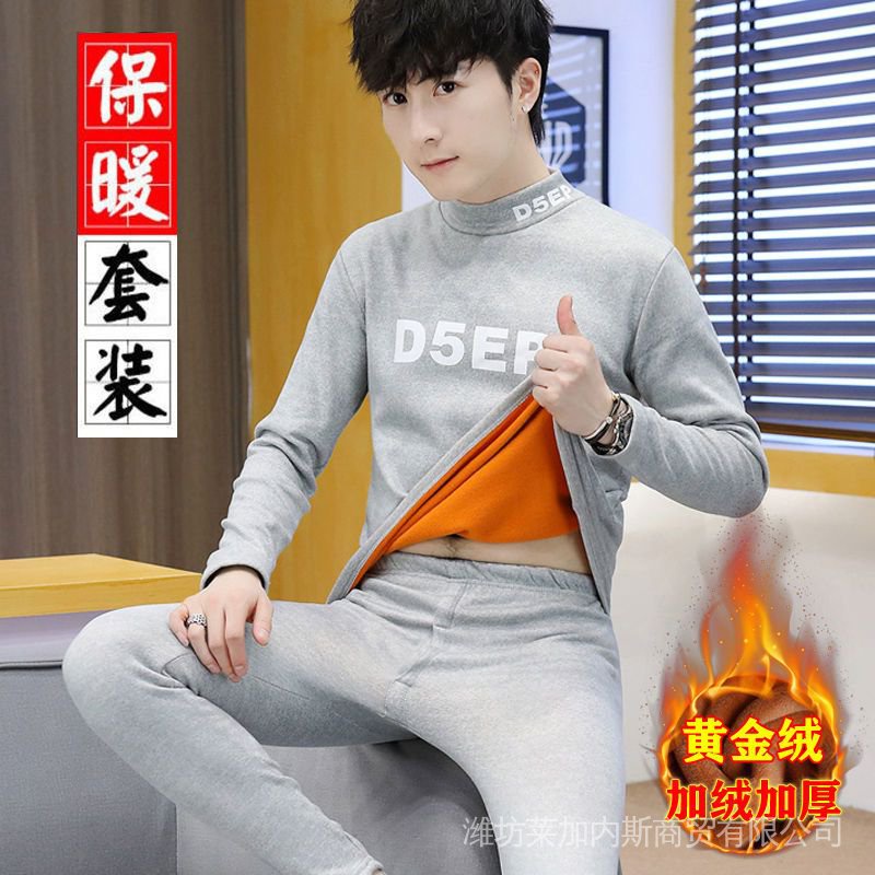 Bộ Áo Liền Quần Cổ Lọ Lót Lông Cừu / Quần Dài Giữ Ấm Chống Lạnh Dày Dặn Thời Trang Mùa Thu Cho Nam