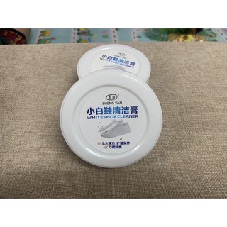 Si đánh giầy trắng