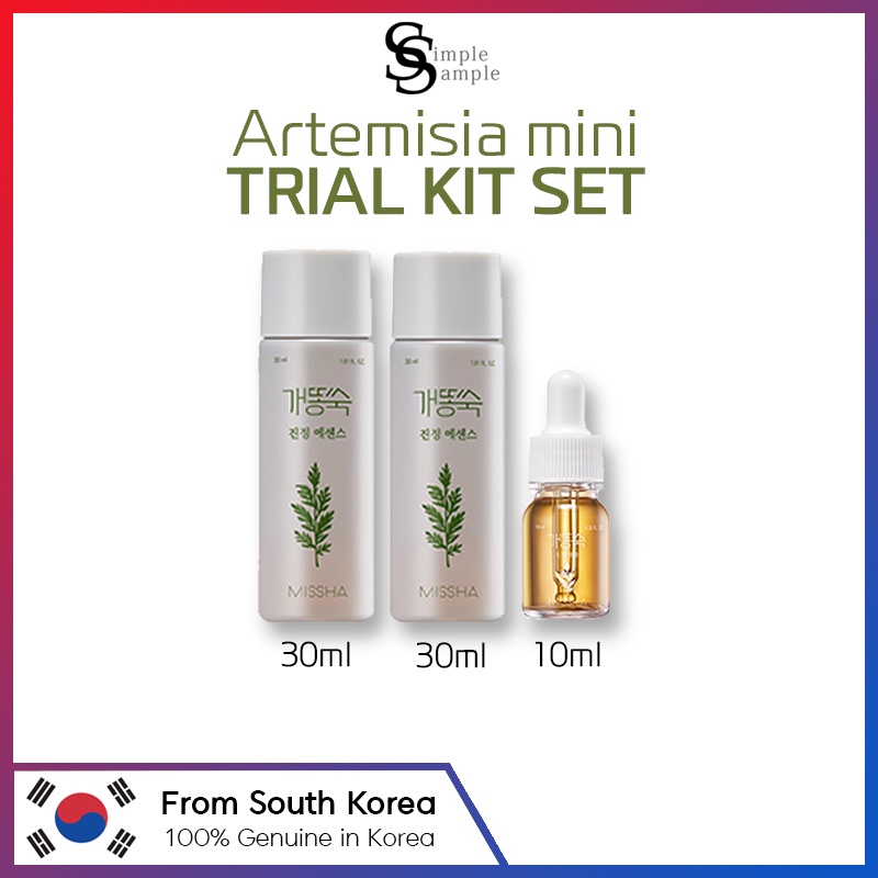 Time Revolution Artemisia Calming trial kit Essence 30ml /ampoule 10ml mini portable travel skincare