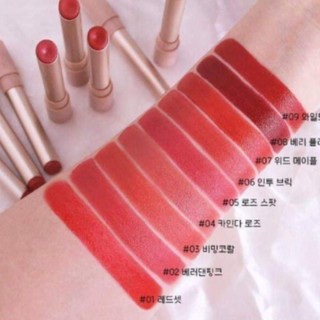 Son Thỏi Clio Melting Matte Lips 2.5G