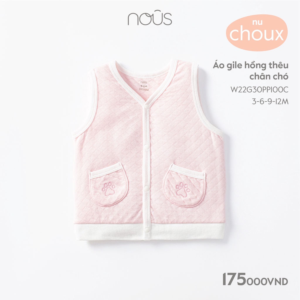 Áo khoác gilet nous họa tiết ngộ nghĩnh, chất liệu Nu Choux Bé Trai Bé Gái từ 3-6 Tháng Đến 12-18 tháng