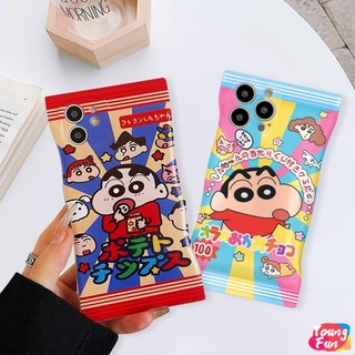 Ốp lưng iphone vỏ kẹo nền bóng shin màu sắc 6/6splus/7/7plus/8/8plus/x/xr/xs/11/12/13/14/pro/max/plus/promax