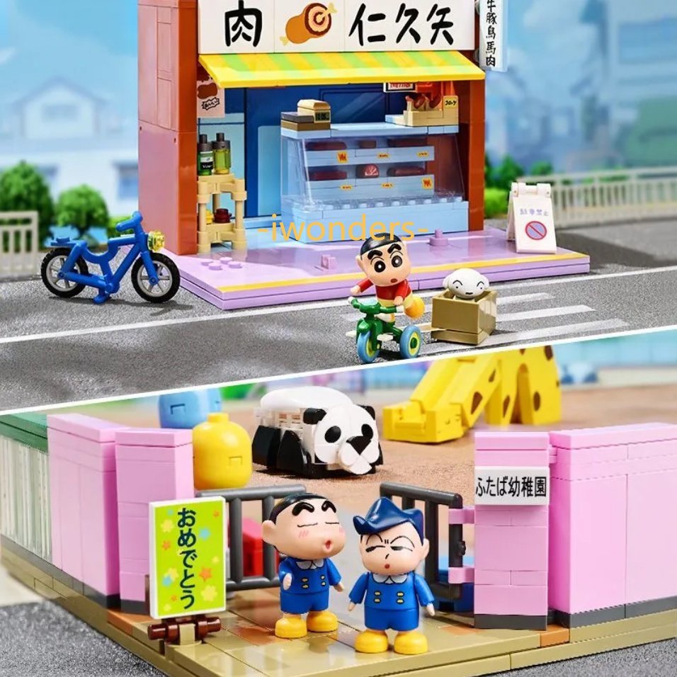 Crayon Shinchan Đi Học Khối Xây Dựng Crayon Shinchan Mua Meatutaba Mẫu Giáo Hoạt Hình Sáng Tạo Tự Làm Đồ Chơi Kids education toys