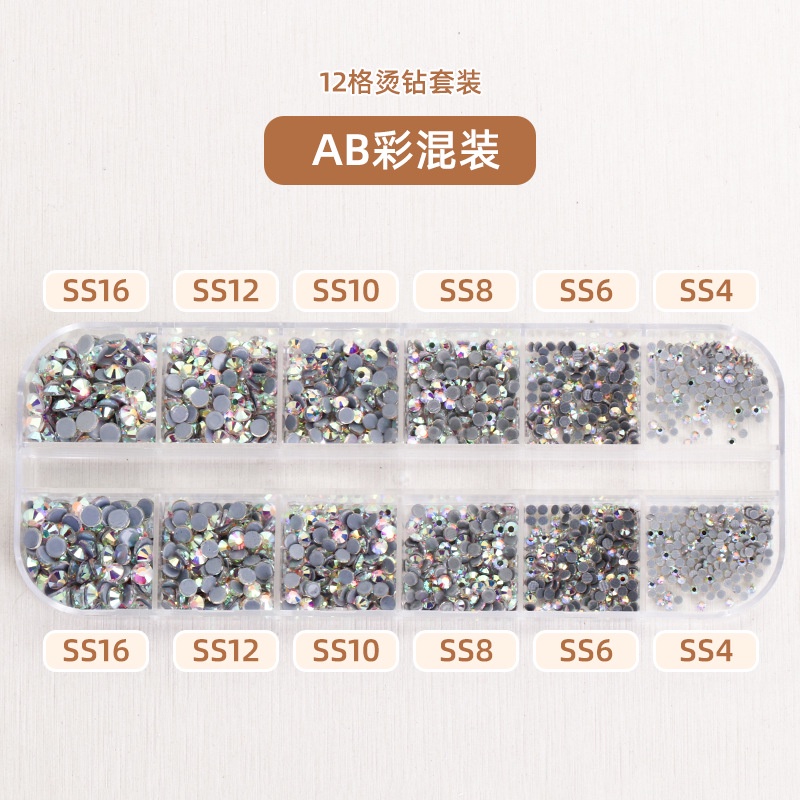 Bộ Mũi Khoan Kính Đáy Phẳng Dùng Làm Trang Sức Diy