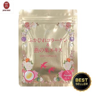 Collagen Tươi Dạng Viên Softcapsule Gói 30 viên